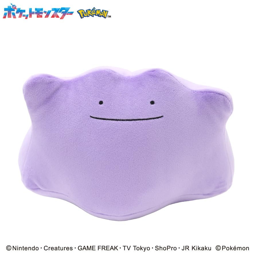 Ensky Pocket Monster MofumofuUde Makura Metamon