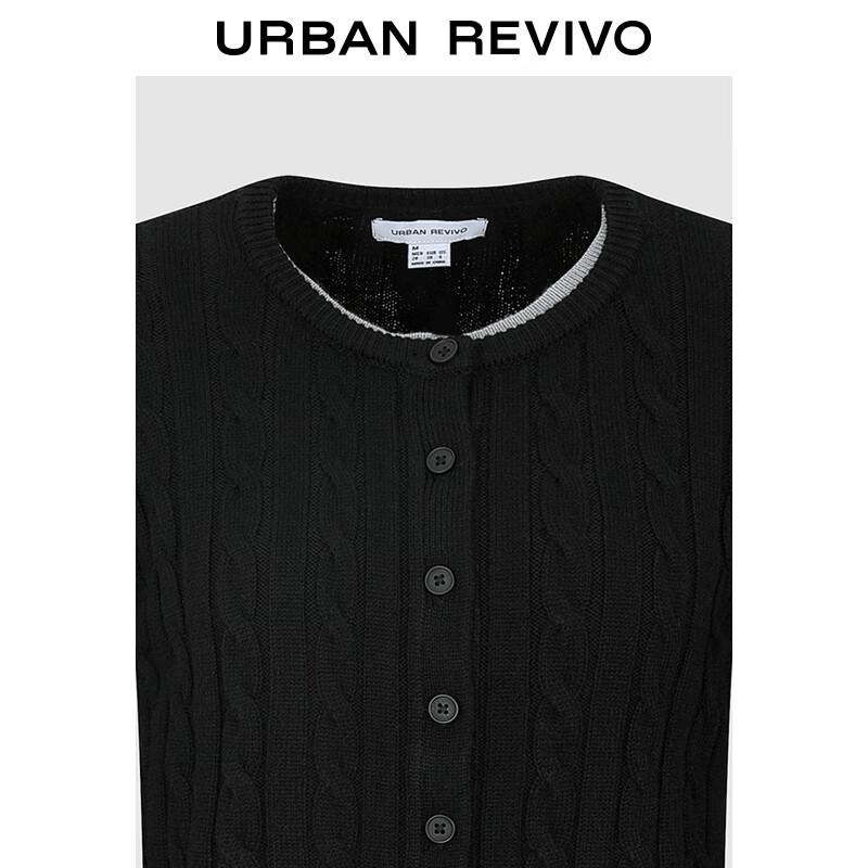 UR Women's Cropped Cable Knit Cardigan