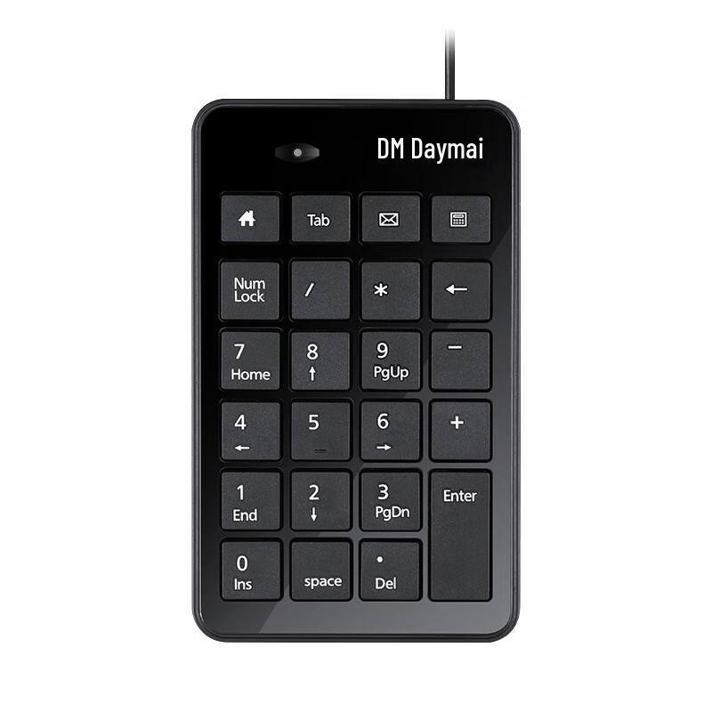 

DM K16 Mini Wired Numeric Keypad