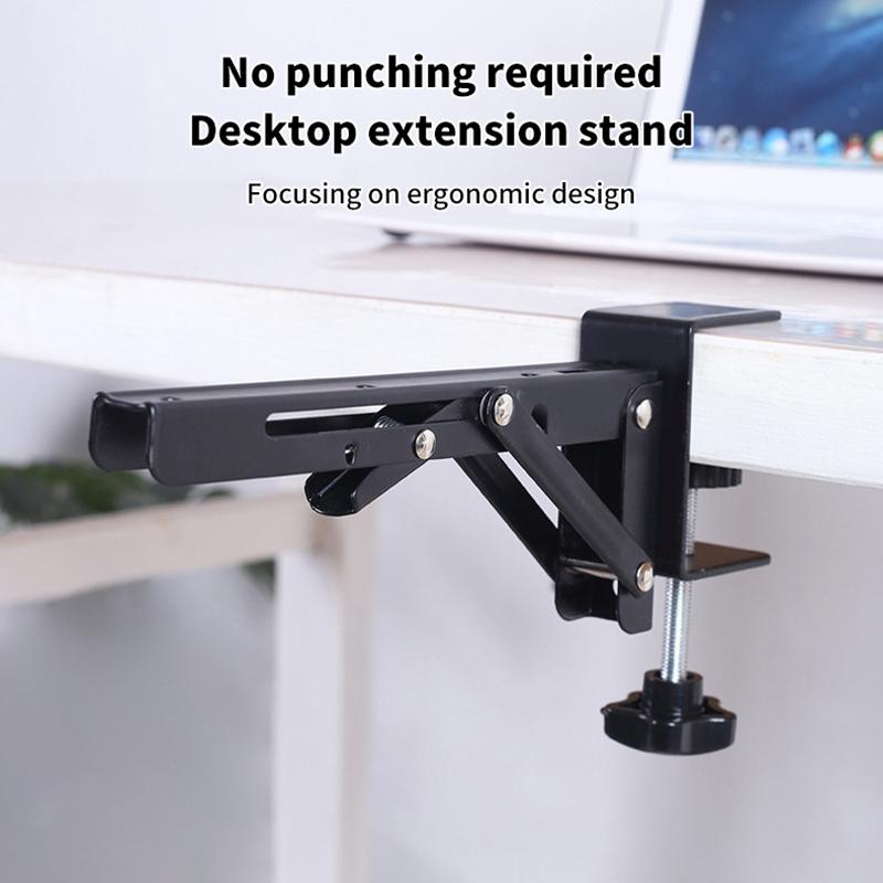 1 Pair Punching-Free Desktop Extending Boards Holder Foldable Keyboards Extension Bracket Office Computer Working Tablet Laptop