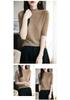Yangzi 100% Wool Half-High Neck Knit Top, Women's Five-Point Sleeve Sweater - Early Autumn 2026