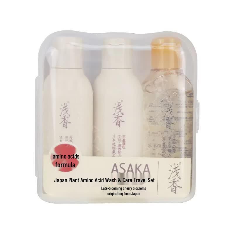 ASAKA Anti-Dandruff & Oil Control Travel Hair & Body Care Set