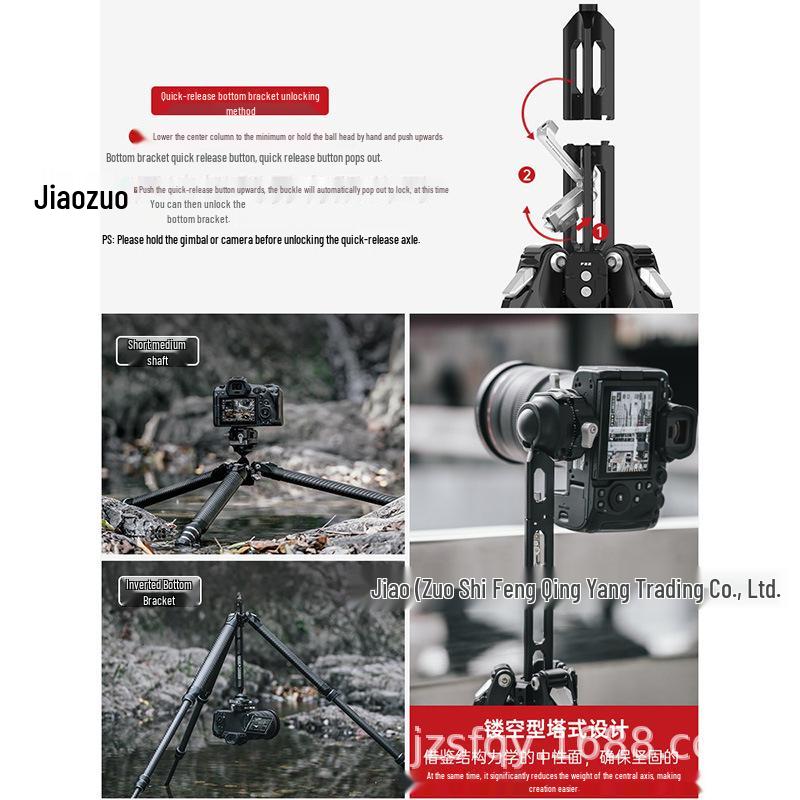FALCAM TreeRoot Little Falcon Camera Tripod Head Quick Release Professional Mount