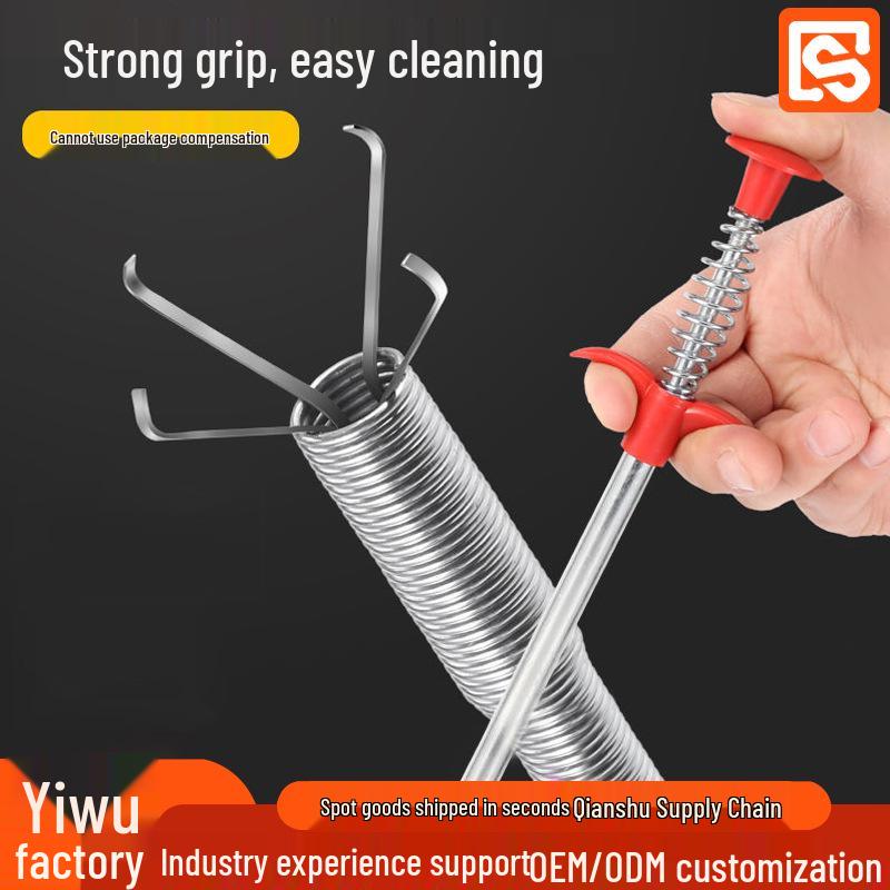 Toilet Unblocker - Four-Claw Pipe Cleaner & Household Sewer Tool