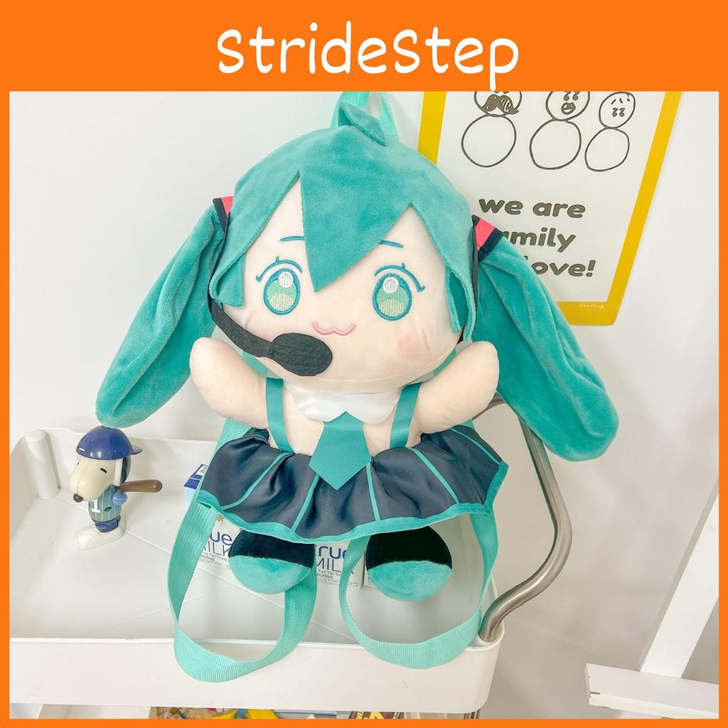Soft Miku Hatsune Plush Anime Backpack With Breathable Design For Gift Girls