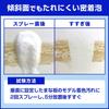 Kao Kitchen Foam Hyter Replacement 1000mL Commercial Use Packed Sales Kitchen Chlorine Disinfection Bleaching Deodorization Kao Professional Services