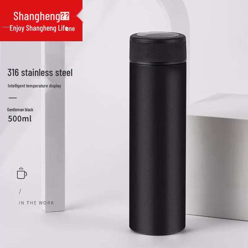 

Shangheng Smart Temperature Display Thermos Bottle