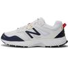 New 510 2E Wide 'White Navy' MT510WB4