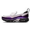 Serena Williams Design Crew x Air Max Phenomena