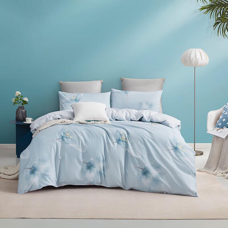 Luolai Floating Life Ink Fragrance Cotton Bedding Set