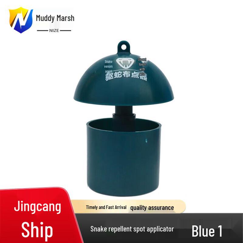 Nize Snake Repellent Applicator Kit