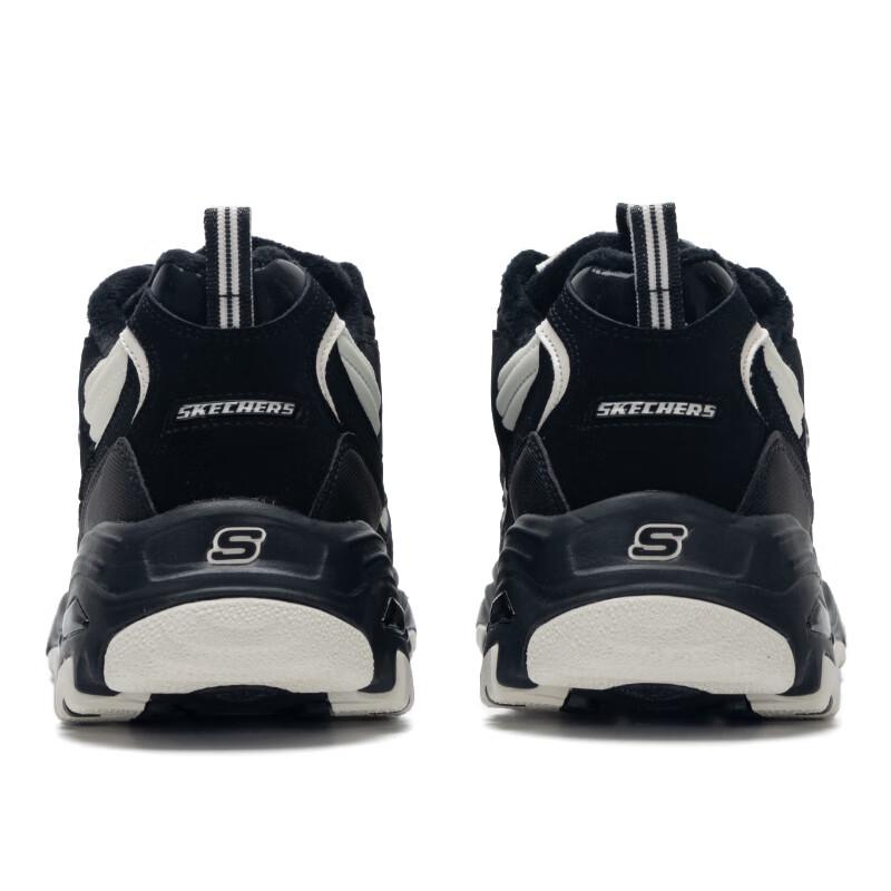 Skechers Men's Panda-Style Casual Shoes