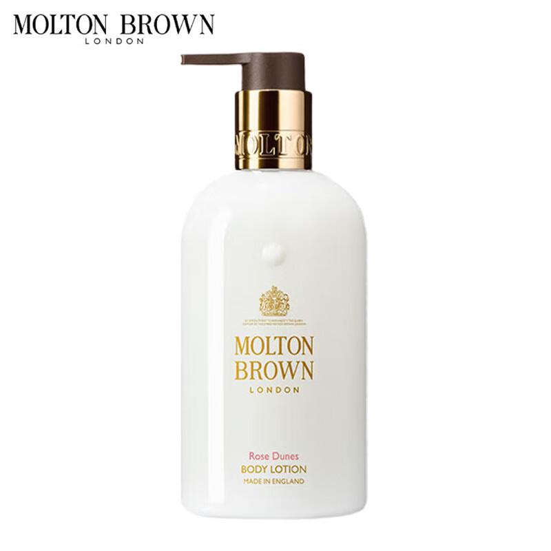 

Molton Brown Desert Rose Body Lotion