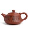 Yixing-Handmade Raw Ore Household Teapot, Large Capacity Tea Making Device, Ceramic Purple Sand, Kung Fu Tea Set, Mainland China