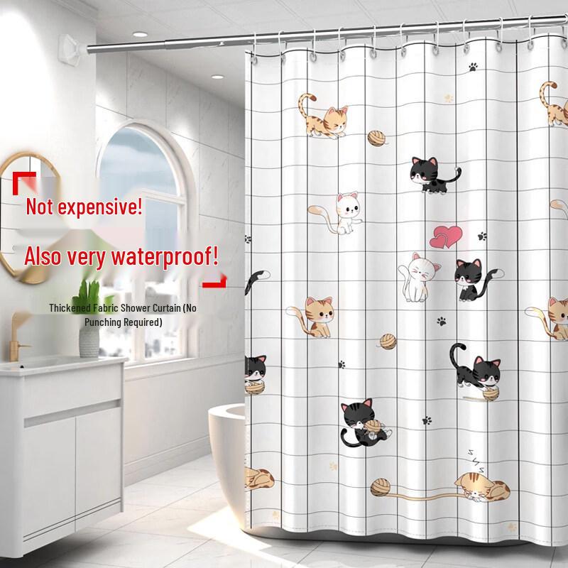 LIEI PEVA Waterproof Shower Curtain