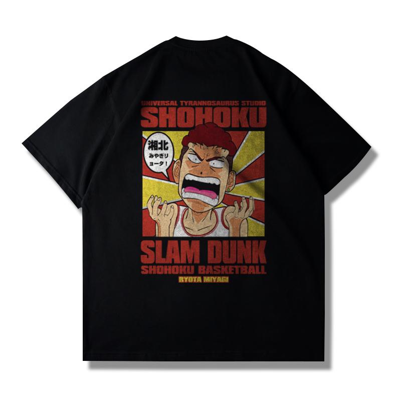 Men's Basketball Fashion Commemorative Short-sleeved Custom Casual T-shirt of The Same Style As Sakuragi Hanamichi