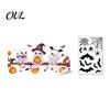 Decorative Window Film Halloween Ghost Glass Sticker, Cartoon Static Cling for Decals Parties, Waterproof Decoration Decal Home Office Seasonal Party