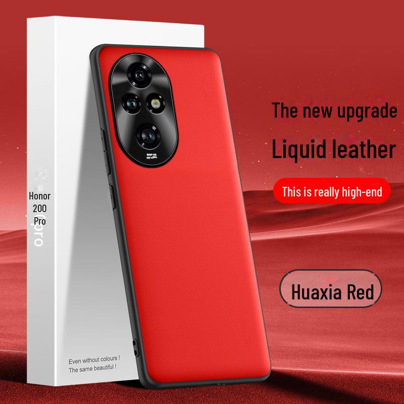 Honor 200pro Liquid Leather Case: Anti-Fall & Anti-Fouling Protection