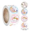 500Pcs Easter Stickers Self Adhesive Paper Sticker Happy Easter Party Gift Package Envelope Seal Decoration Cake Baking Labels