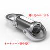 [Yizibuur] LED Keychain Light, Small Flashlight, 1/2/3 Pieces (2025 Enhanced