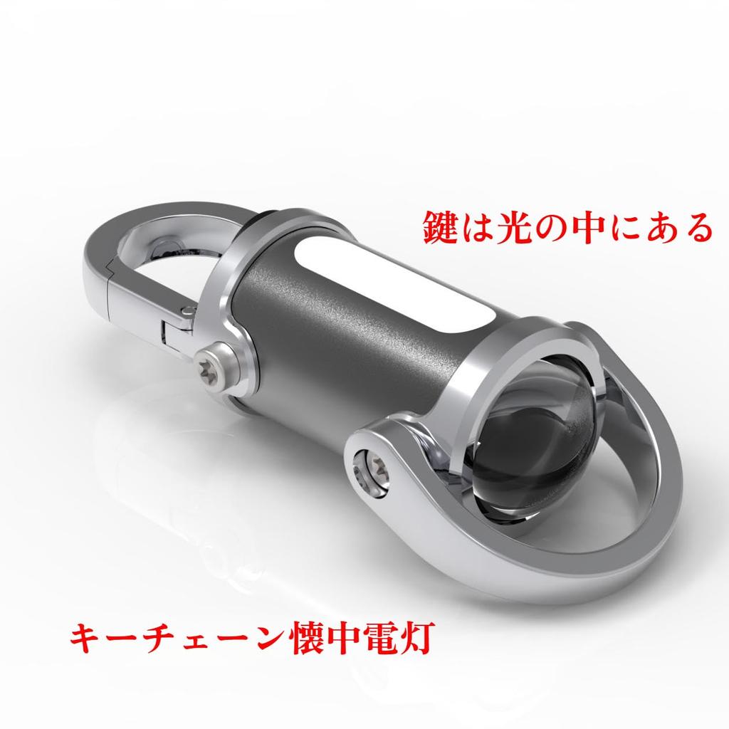 [Yizibuur] LED Keychain Light, Small Flashlight, 1/2/3 Pieces (2025 Enhanced