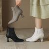 Scarpe da donna
