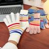 Personalized Korean Style Striped Winter Gloves - Color Block Design