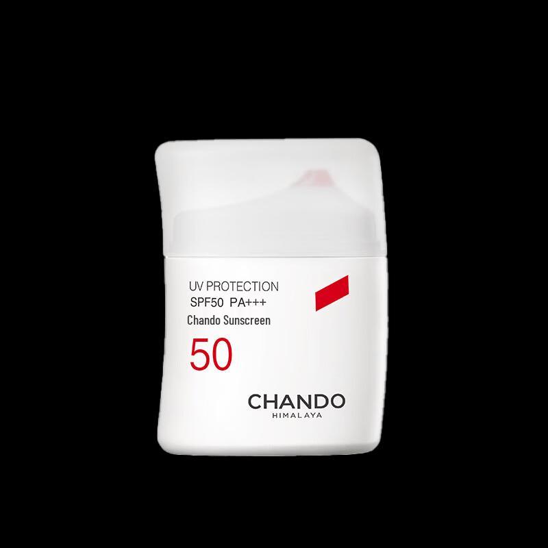 Chando Водостойкий солнцезащитный лосьон Solar Shield 50 г