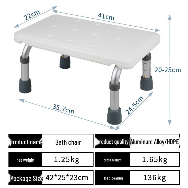 Adjustable Non-slip Aluminum Bathroom Footrest Stool