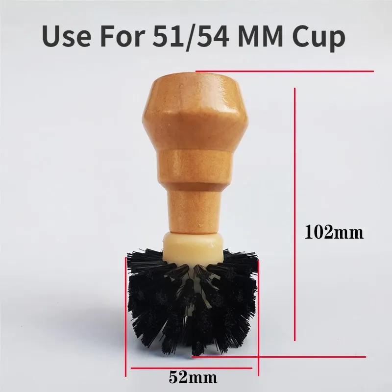 

Щетка для чистки протафильтра кофе, портативный темпер для кофе, чистящие средства для кофемолки эспрессо, 51/58 мм, деревянная щетка для смахивания, инструменты бариста HR01-0059-51/54MM