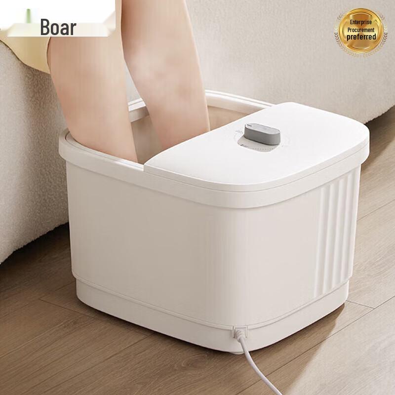 Bear Heated Foot Massager & Bath