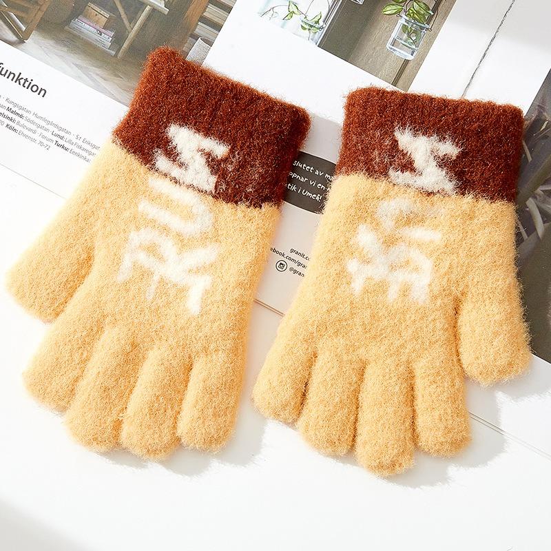 Winter New Children's Winter Warm Gloves Full Finger Letter Jacquard Boy Boy Five Fingers Cute Student Knitting