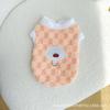 Autumn and Winter Pet Dog Dog Cat Clothes Vest Thickened Warm Cute Go Out Cold Pet Clothing