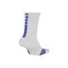 Nike Crew Socks Unisex 1 Pack White SX7622-111