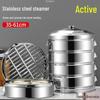 Large-Capacity Stainless Steel Steamer Basket for Fish and Buns