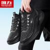 Warrior Men's Summer Flyknit Mesh Elevated Running Shoes