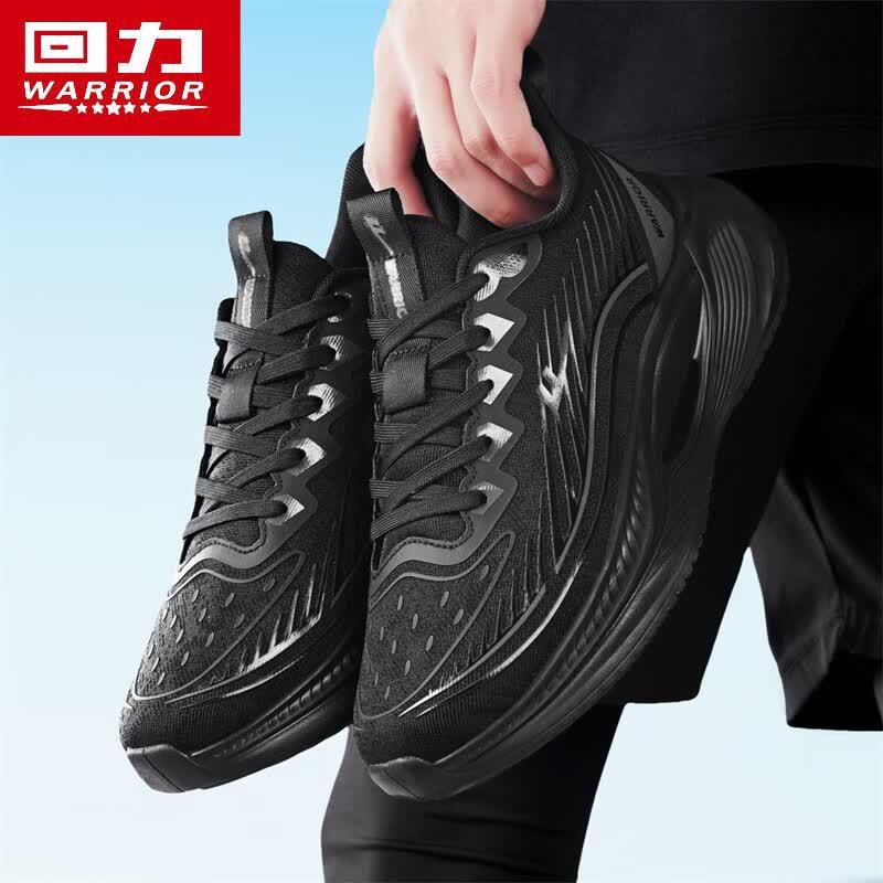 Warrior Men's Summer Flyknit Mesh Elevated Running Shoes