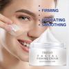 Anti oxidant essence cream Wrinkles repair damaged skin Nourish skin, even skin tone, moisturize and moisturize skin cream