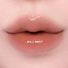 BANILA CO Glow Veil Tint (13 Colors)