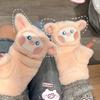 Korean Version of Cute Cartoon Flip Gloves for Women In Winter Warmth Plus Velvet Thickened Half Finger Exposed Finger Windproof Riding Gloves