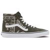 Vans SK8-HI 'Peace Paisley - Grape Leaf' Men's VN0A5JMJB0F
