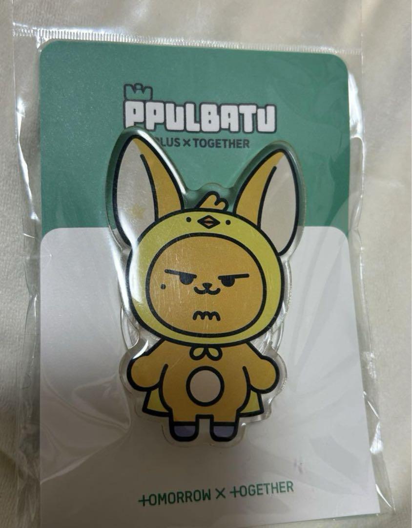 

[USED] TXT Purbat Yeonjun Hwangchun SmartTock Korean Pop-Up