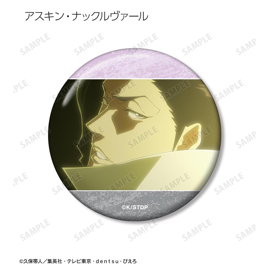 TV Anime Blood War Trading Scene Can Badge Box "BLEACH Thousand-Year Arc" ver.B 10-Piece