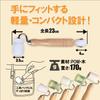 Wallpaper Pressing Roller with Wooden Handle and Plastic Interior Installation Wallpapering DIY Tool for Finishing Roller, Tool, (N060-2)