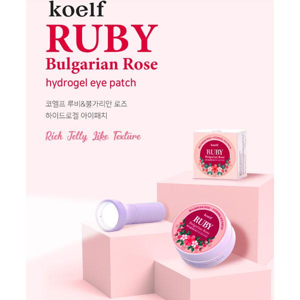 Koelf Ruby Bulgarian Rose Hydrogel Eye Patch