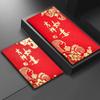 2026 Festive Chinese New Year Lucky Money Red Envelope - Creative & Personalized Design