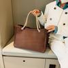 Modische einfarbige gewebte Tragetasche für Damen, Einkaufstasche mit großem Fassungsvermögen, Trendige lässige Schulter-Crossbody-Tasche KTB