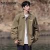 Mark Fairwhale Herren Freizeitjacke mit Revers