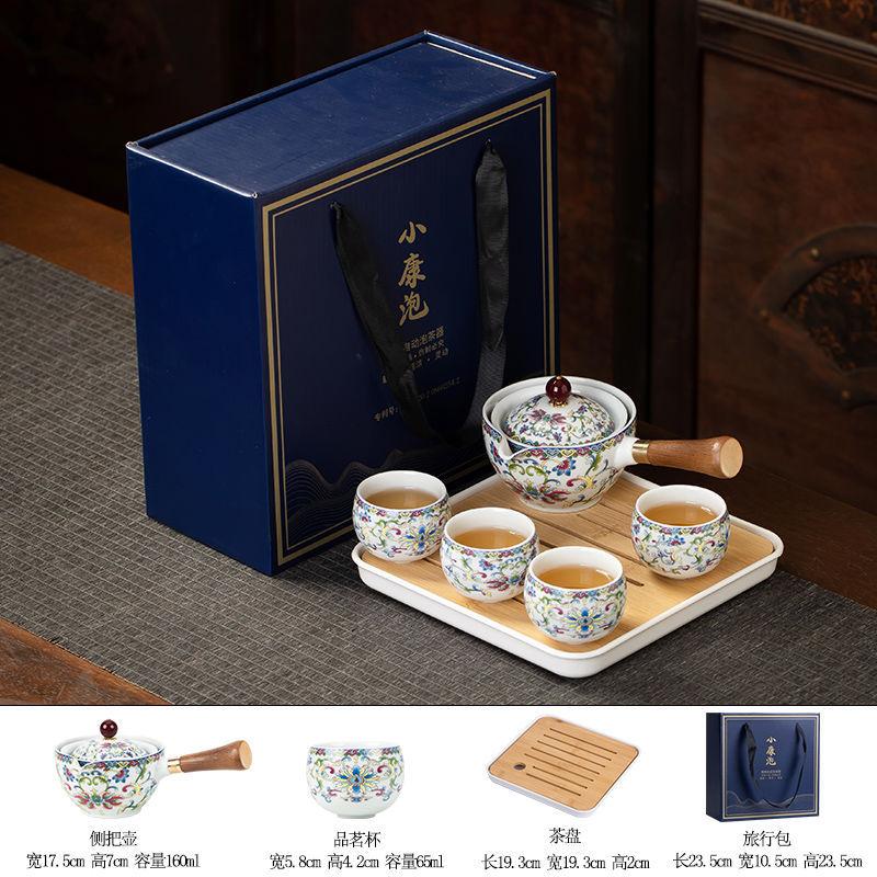 Chinese Kung Fu Ceramic Tea Set Portable 360 Rotation Teapot Travel Tea Set Creative Household Teacup Teaware Sets Gift Box