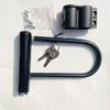 Multi-use Anti-Theft U-Lock for Bicycles, Motorcycles, and Electric Vehicles with Bracket